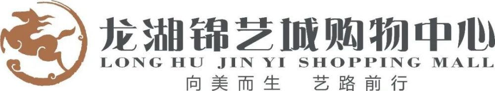 伦理福利