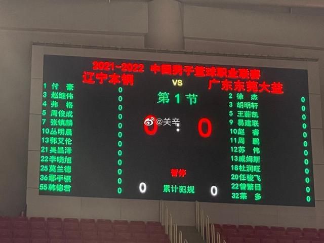 国产69堂免费视频
