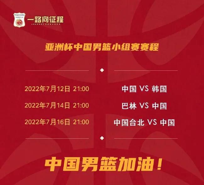 要不要吃拉面