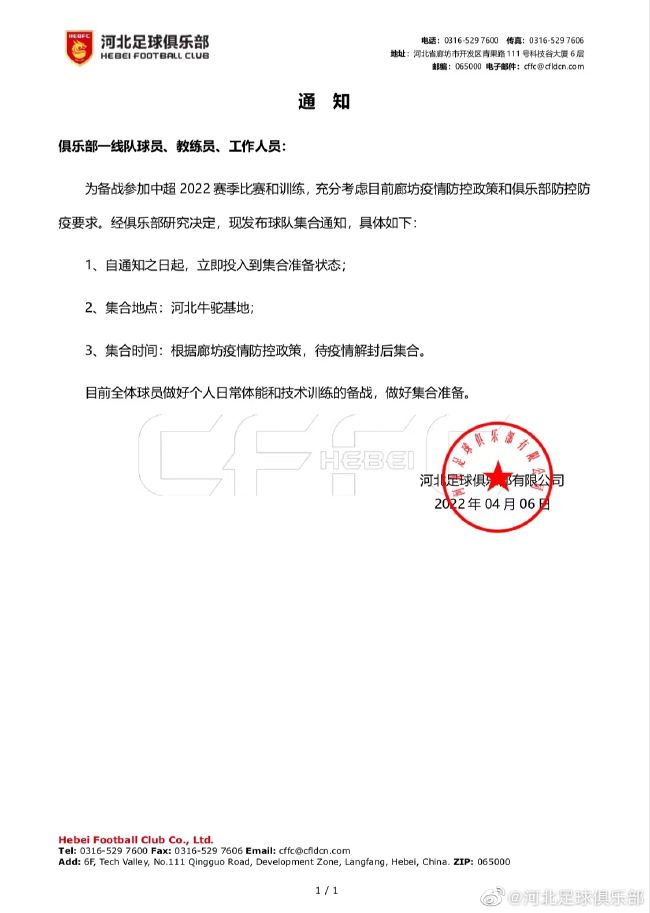 精品在线一区