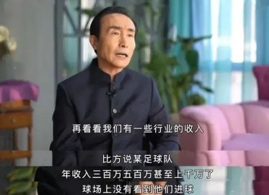 国产精品性