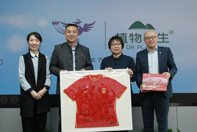 亚洲欧美一区二区三区国产精品