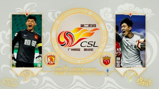 精品一久久香蕉国产线看播放