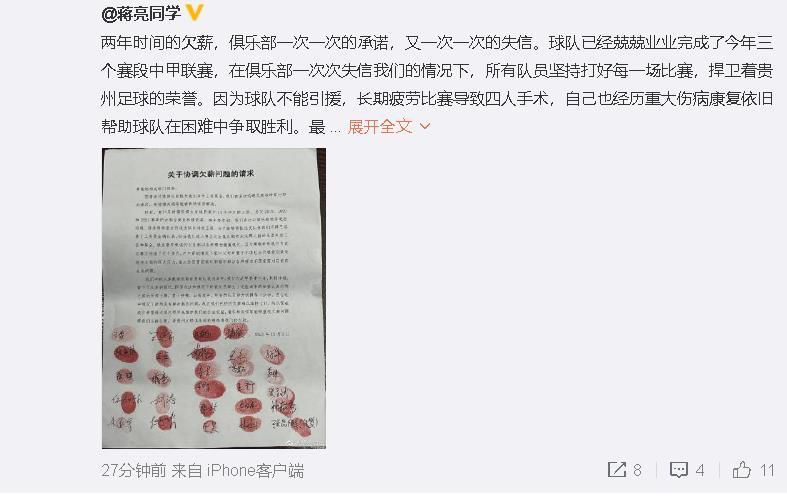 黄色片一级视频