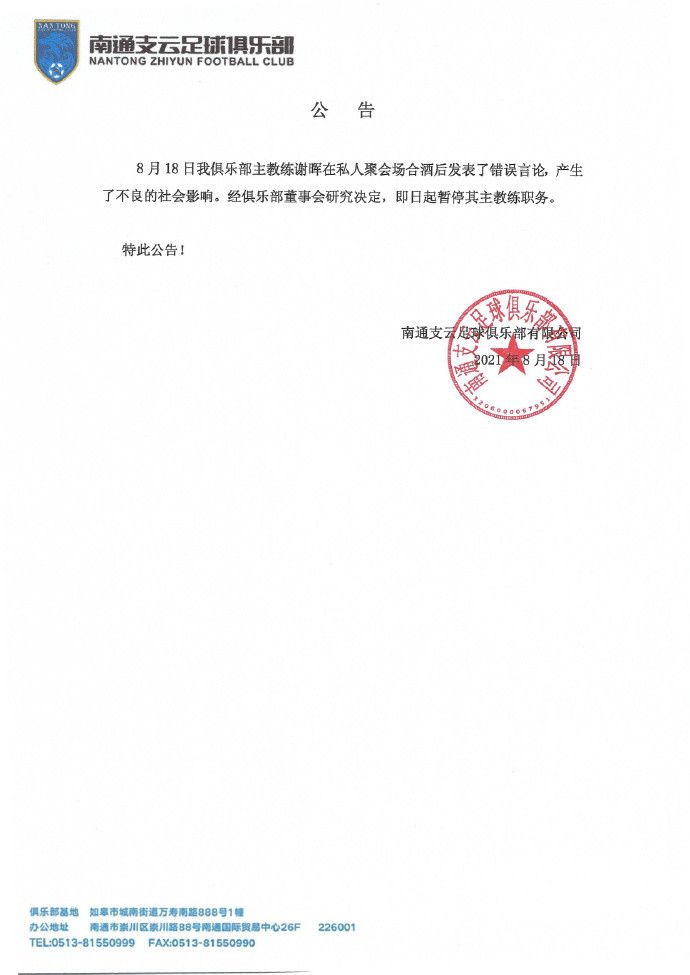 中文字幕亚洲欧美一区