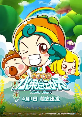 日韩欧美在线观看