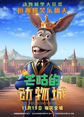 学习的目的