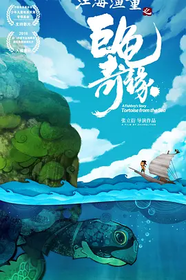 亚洲国产一区视频