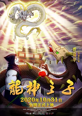 黑人干白妞