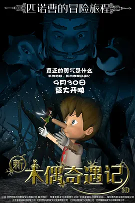 国产成人在线免费视频