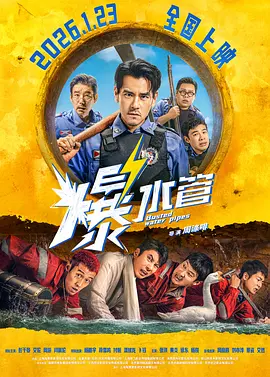 欧美成人福利