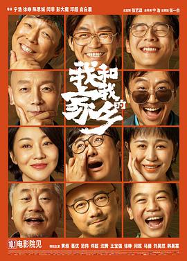 国内第一永久免费福利视频