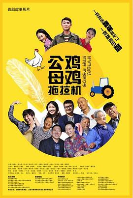 爱瑟瑟精品视频在线播放