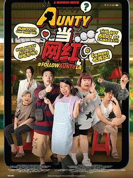 丝袜长腿尤物被打开双腿gif