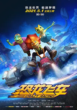 免费一级特黄视频