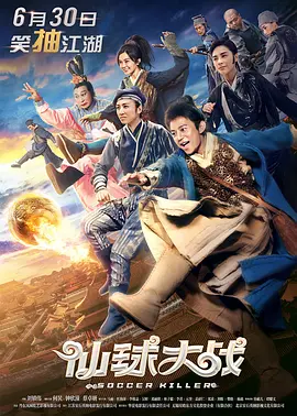 欧美国产综合视频