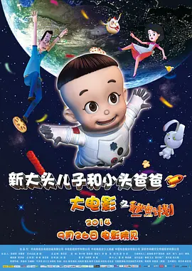 91免费观看视频