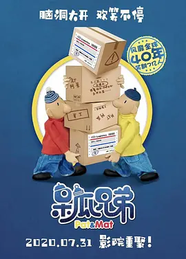 国产精品视频分类一区