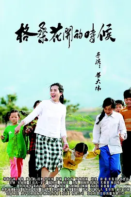 椎名由奈av