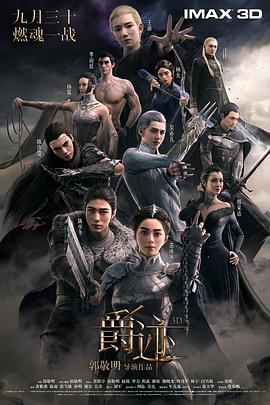 美女脱得精光