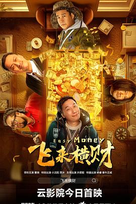 18美女的下面