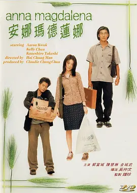 午夜影院亚洲