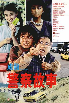 扒开大腿