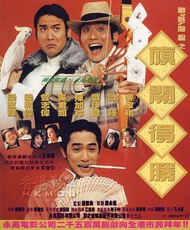 亚洲欧美日本在线