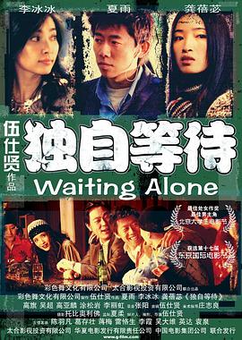 www.av中文字幕