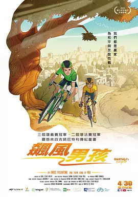国产在线精品一区二区不卡