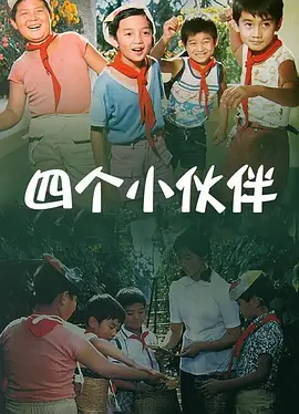 精品麻豆国产