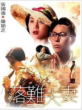 色九九