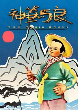 久久精品伊人网