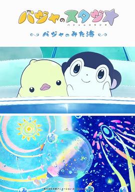 欧洲一卡二卡3卡四卡2019免费视频