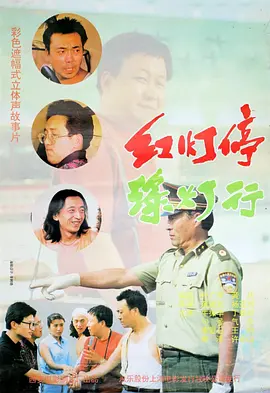 男朋友在看著呢