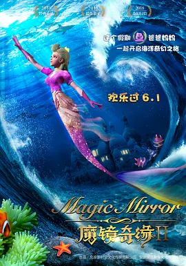 理论电影免费