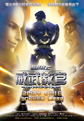 久热国产精品视频