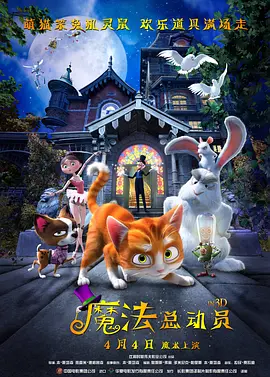 西野翔在线播放