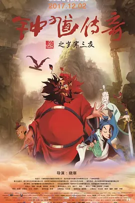 久久婷婷是五月综合色狠狠