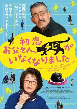 欧美日韩不卡中文字幕在线