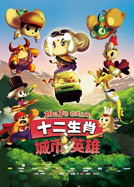 免费中文字幕视频