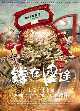 国产成社区在线视频观看