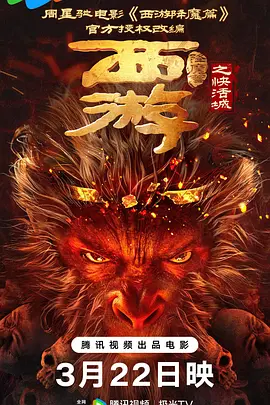 久久精品嫩草影院