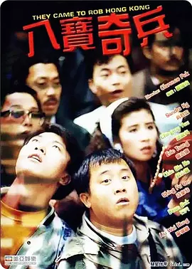 欧美v日本