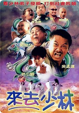 欧美精品国产一区二区