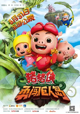 福利一区在线视频