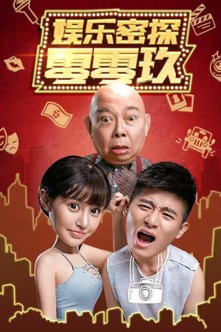 国产国拍亚洲精品福利