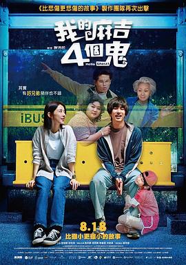 欧洲丰满女同极品hd