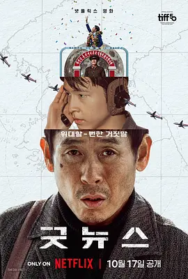 中文字幕在线不卡视频