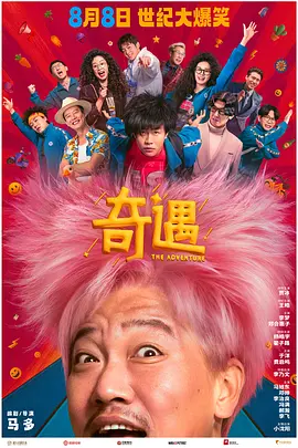 久久男人天堂